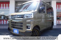 daihatsu atrai 2022 -DAIHATSU--Atrai Van 3BD-S710V--S710V-0021422---DAIHATSU--Atrai Van 3BD-S710V--S710V-0021422-