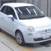 fiat 500 2010 -FIAT 【岐阜 504そ8289】--Fiat 500 31214-ZFA31200000464206---FIAT 【岐阜 504そ8289】--Fiat 500 31214-ZFA31200000464206- image 6