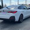 bmw 4-series 2023 CFJ1763046 image 2