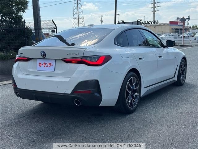 bmw 4-series 2023 CFJ1763046 image 2