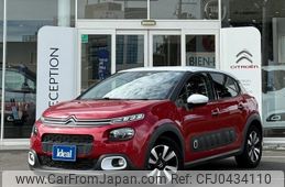 citroen c3 2018 -CITROEN--Citroen C3 ABA-B6HN01--VF7SXHNZTJT531831---CITROEN--Citroen C3 ABA-B6HN01--VF7SXHNZTJT531831-