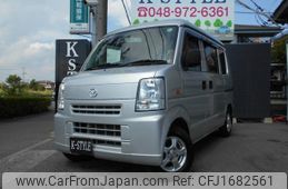 mazda scrum 2011 CFJ1682561