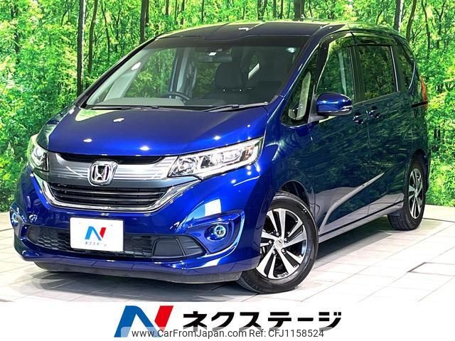 honda freed-plus 2018 quick_quick_GB5_GB5-1076594 image 1