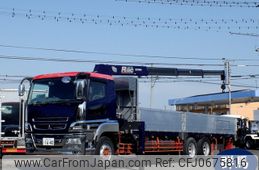 mitsubishi-fuso super-great 2013 -MITSUBISHI--Super Great QKG-FV54VZ--FV54VZ-530066---MITSUBISHI--Super Great QKG-FV54VZ--FV54VZ-530066-