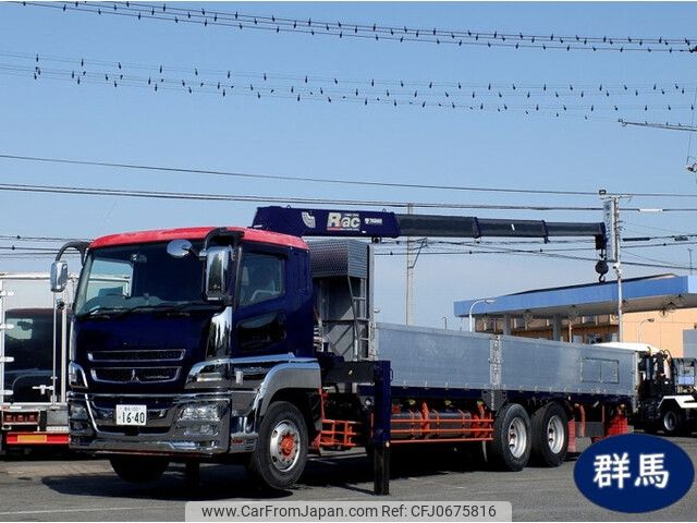 mitsubishi-fuso super-great 2013 -MITSUBISHI--Super Great QKG-FV54VZ--FV54VZ-530066---MITSUBISHI--Super Great QKG-FV54VZ--FV54VZ-530066- image 1