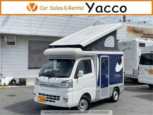 daihatsu hijet-truck 2021 -DAIHATSU 【つくば 880】--Hijet Truck S510P--S510P-0376462---DAIHATSU 【つくば 880】--Hijet Truck S510P--S510P-0376462- image 1