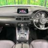 mazda cx-8 2017 CFJ1698017 image 3
