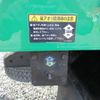 mitsubishi-fuso fighter 2007 GOO_NET_EXCHANGE_1300435A30250511W001 image 11