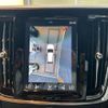 volvo v90 2019 quick_quick_PD4204T_YV1PZA8MCK1071687 image 4