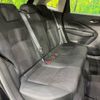 nissan note 2023 -NISSAN--Note 6AA-E13--E13-222299---NISSAN--Note 6AA-E13--E13-222299- image 8