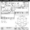 suzuki every-wagon 2008 CFJ1654080 image 3