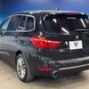 bmw 2-series 2018 -BMW--BMW 2 Series LDA-2E20--WBA7P12010EH83233---BMW--BMW 2 Series LDA-2E20--WBA7P12010EH83233- image 20