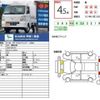 nissan nt100-clipper-truck 2016 quick_quick_EBD-DR16T_DR16T-250081 image 2
