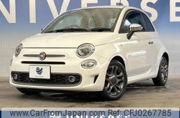 fiat fiat-others 2017 -FIAT--Fiat ABA-31209--ZFA3120000J666569---FIAT--Fiat ABA-31209--ZFA3120000J666569-