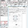 subaru forester 2020 quick_quick_5BA-SK9_SK9-034498 image 21