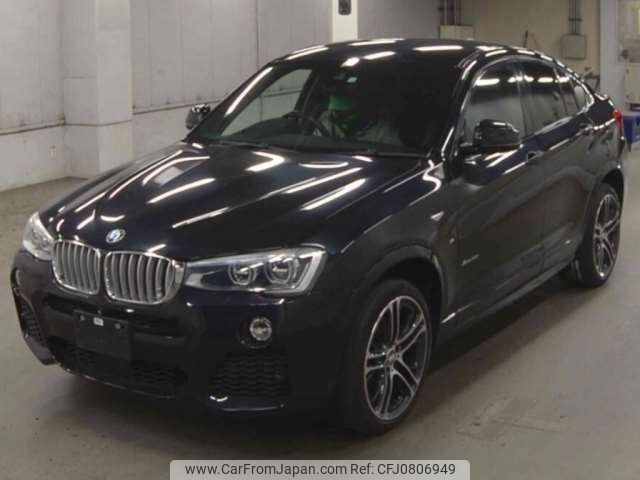 bmw x4 2016 -BMW--BMW X4 DBA-XW35--WBAXW520400S46604---BMW--BMW X4 DBA-XW35--WBAXW520400S46604- image 2