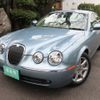 jaguar s-type 2005 CFJ8427740 image 1
