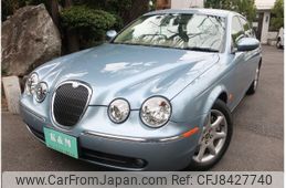 jaguar s-type 2005 CFJ8427740