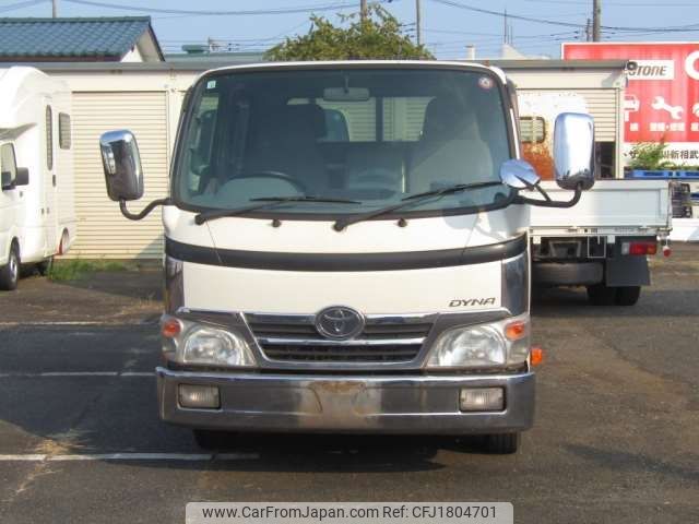 toyota dyna-truck 2016 CFJ1804701 image 2