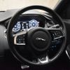 jaguar e-pace 2019 -JAGUAR--Jaguar E-Pace LDA-DF2NA--SADFA2AN2K1Z63335---JAGUAR--Jaguar E-Pace LDA-DF2NA--SADFA2AN2K1Z63335- image 22
