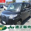 daihatsu thor 2017 -DAIHATSU--Thor M900S-0012589---DAIHATSU--Thor M900S-0012589- image 1