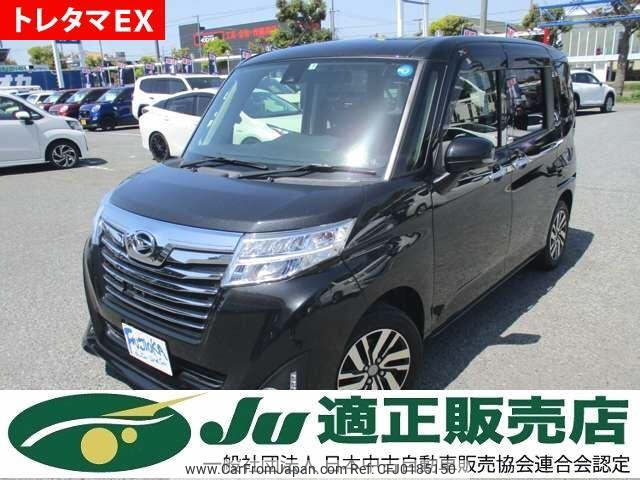 daihatsu thor 2017 -DAIHATSU--Thor M900S-0012589---DAIHATSU--Thor M900S-0012589- image 1