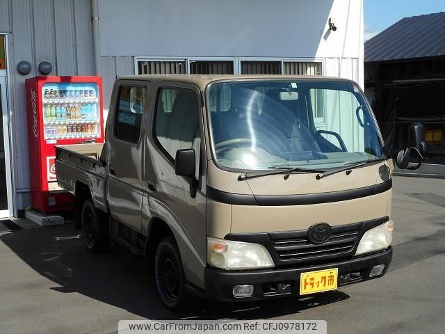 toyota dyna-truck 2006 CFJ0978172 image 2