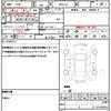 honda n-box 2019 quick_quick_DBA-JF3_JF3-1221390 image 19