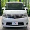 nissan serena 2009 -NISSAN--Serena DBA-CC25--CC25-279445---NISSAN--Serena DBA-CC25--CC25-279445- image 16