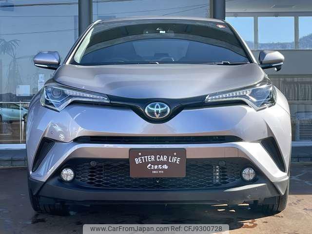 toyota c-hr 2017 -TOYOTA--C-HR ZYX10--2082879---TOYOTA--C-HR ZYX10--2082879- image 2