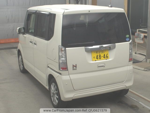 honda n-box 2015 -HONDA 【熊谷 581ｿ4846】--N BOX JF1--1621149---HONDA 【熊谷 581ｿ4846】--N BOX JF1--1621149- image 2