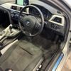 bmw 3-series 2017 -BMW--BMW 3 Series DLA-8E20--WBA8E12070K477887---BMW--BMW 3 Series DLA-8E20--WBA8E12070K477887- image 15
