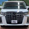 toyota alphard 2022 -TOYOTA--Alphard 3BA-AGH30W--AGH30-0421340---TOYOTA--Alphard 3BA-AGH30W--AGH30-0421340- image 15