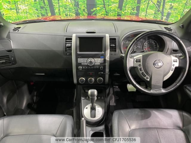 nissan x-trail 2013 CFJ1705536 image 2