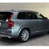 volvo xc90 2019 -VOLVO 【世田谷 300ﾄ2710】--Volvo XC90 3DA-LD4204TXCA--YV1LF68MCK1474165---VOLVO 【世田谷 300ﾄ2710】--Volvo XC90 3DA-LD4204TXCA--YV1LF68MCK1474165- image 2