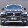 volvo xc90 2017 -VOLVO--Volvo XC90 DBA-LB420XC--YV1LF10MCJ1325768---VOLVO--Volvo XC90 DBA-LB420XC--YV1LF10MCJ1325768- image 12