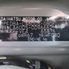 daihatsu tanto 2014 CFJ0806880 image 29