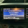 toyota vitz 2019 -TOYOTA--Vitz DBA-KSP130--KSP130-4018093---TOYOTA--Vitz DBA-KSP130--KSP130-4018093- image 5