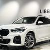 bmw x1 2021 -BMW--BMW X1 3DA-AD20--WBA32AD0005S69008---BMW--BMW X1 3DA-AD20--WBA32AD0005S69008- image 17