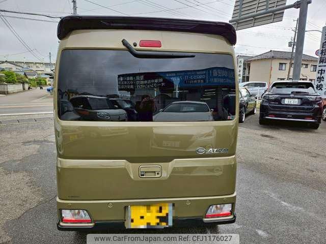daihatsu atrai 2022 -DAIHATSU 【新潟 480ﾄ7598】--Atrai Van S710V--0023546---DAIHATSU 【新潟 480ﾄ7598】--Atrai Van S710V--0023546- image 2