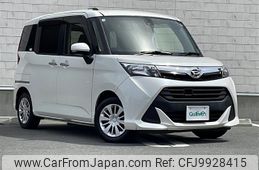 daihatsu thor 2018 -DAIHATSU--Thor DBA-M910S--M910S-0004130---DAIHATSU--Thor DBA-M910S--M910S-0004130-