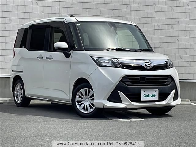 daihatsu thor 2018 -DAIHATSU--Thor DBA-M910S--M910S-0004130---DAIHATSU--Thor DBA-M910S--M910S-0004130- image 1