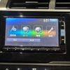 honda fit 2014 -HONDA--Fit GK3--1107129---HONDA--Fit GK3--1107129- image 4