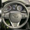 toyota harrier 2022 quick_quick_MXUA80_MXUA80-0079322 image 11