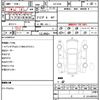 subaru impreza 2003 quick_quick_GH-GDB_020555 image 7