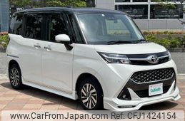 toyota tank 2020 -TOYOTA--Tank DBA-M900A--M900A-0453269---TOYOTA--Tank DBA-M900A--M900A-0453269-