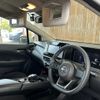 nissan note 2024 -NISSAN--Note 6AA-E13--E13-291056---NISSAN--Note 6AA-E13--E13-291056- image 29