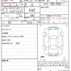 mitsubishi fto 1994 quick_quick_E-DE3A_DE3A-0006686 image 10