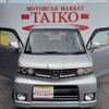 honda zest 2009 CFJ1782602 image 20