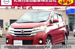 nissan dayz 2017 -NISSAN--DAYZ DBA-B21W--B21W-0363320---NISSAN--DAYZ DBA-B21W--B21W-0363320-